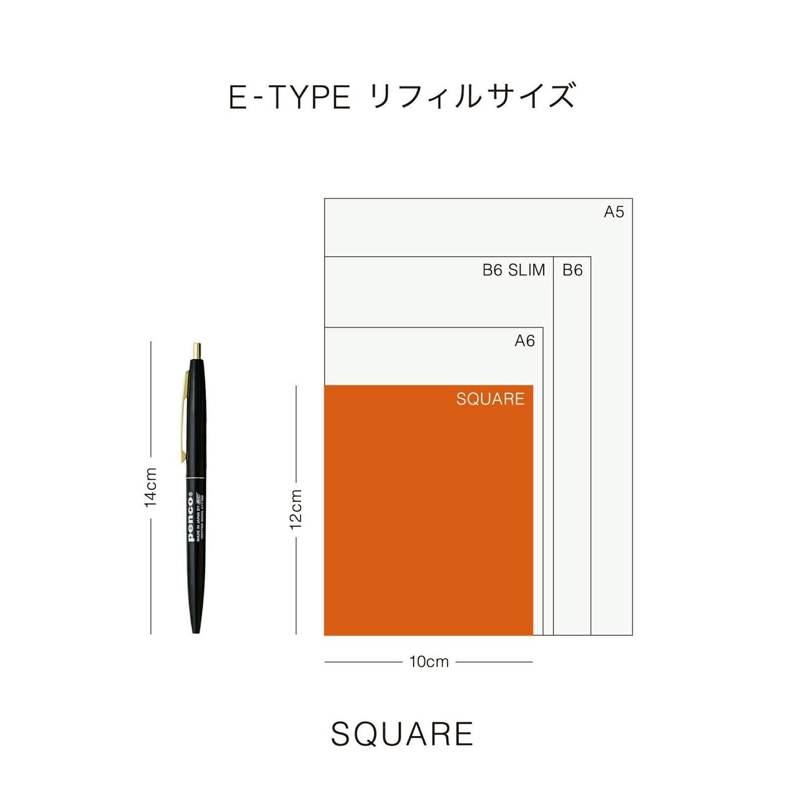 2026 Nehe Gold/Square Monthly Planner / Starting October 2025