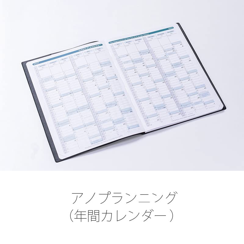QUOVADIS Diary “Prenote/Ampara” Black qv02401bk