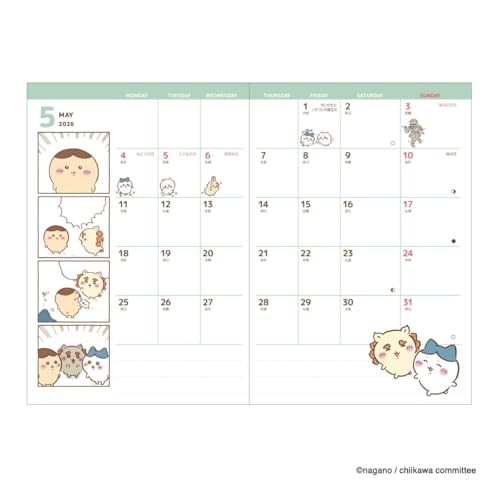 2026 Planner A6 Comic Monthly Diary Chiikawa/Fue