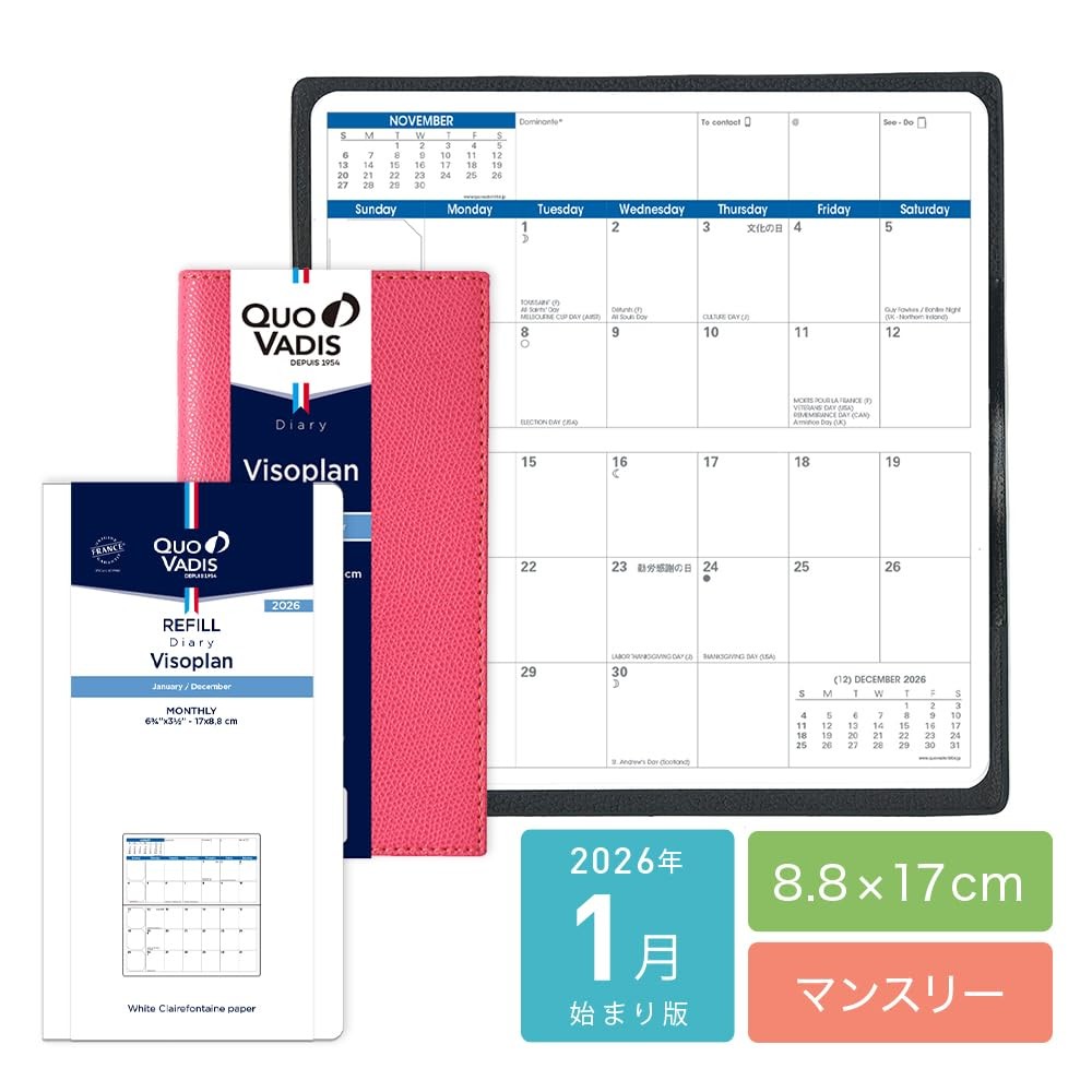 QUO VADIS Planner Diary qv367rechpe