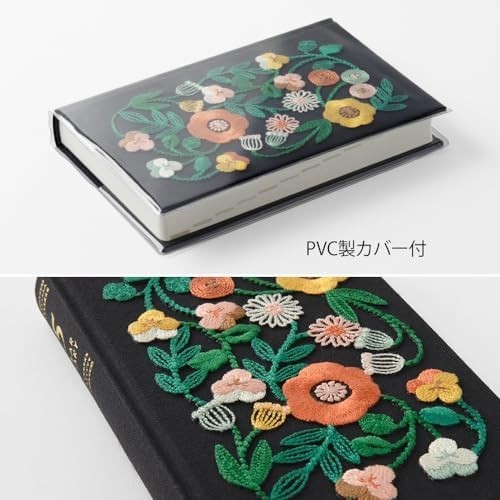 DESIGNPHIL Midori 12707006 Diary, 5 Year Consecutive Embroidery, Floral Print…
