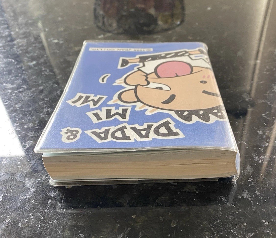 DADA & Mi Mi Vintage 1996 Jean Co. Undated Planner Diary