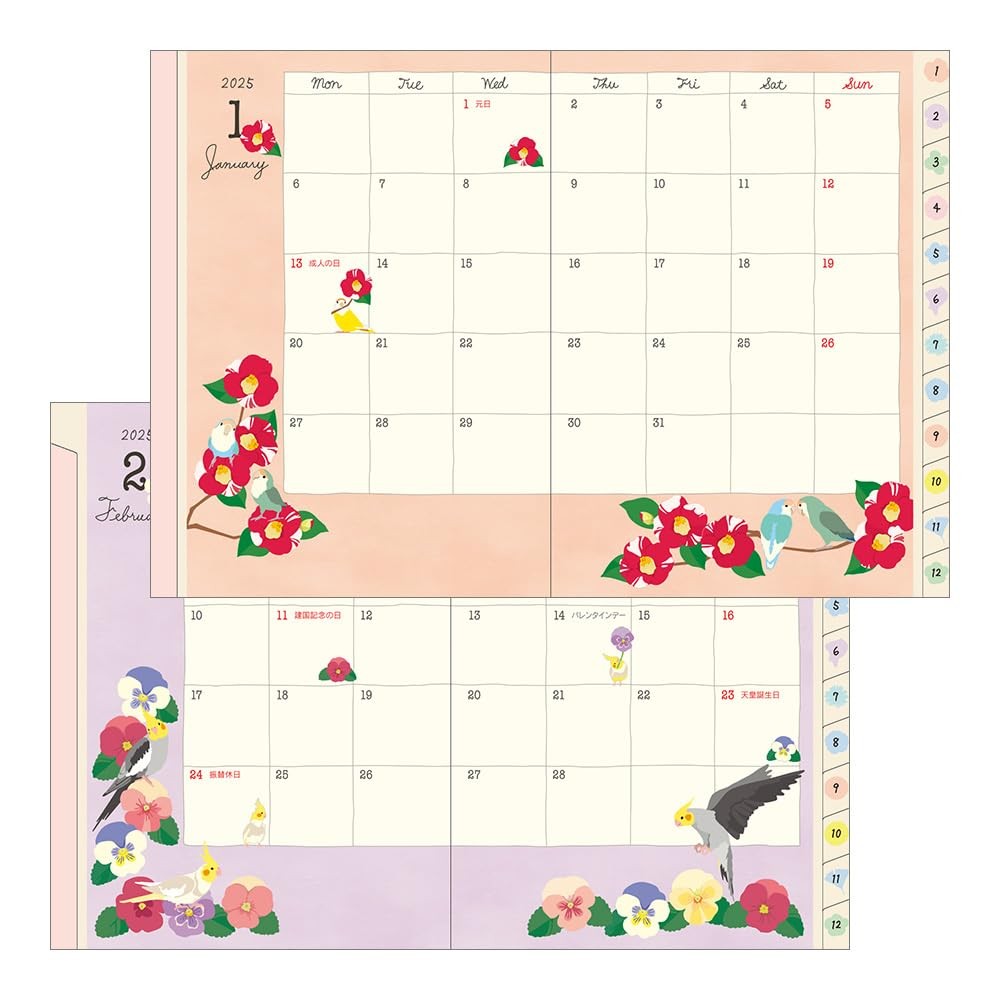Pocket Diary Notebook 2025 A6 Weekly Tri Pattern 22305006