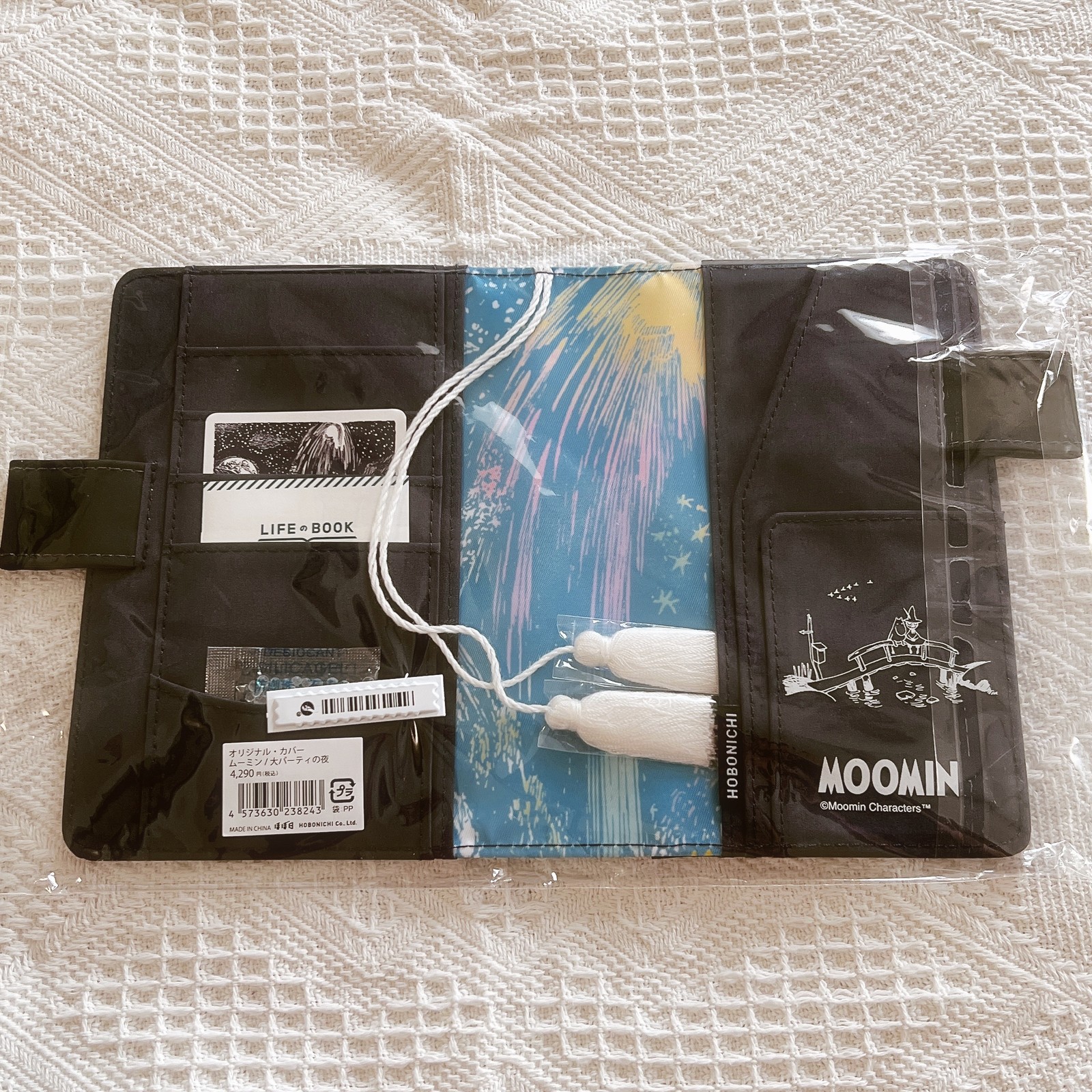 Hobonichi Techo 2026 A6 Cover Moomin “Big Party Night” Japan Limited