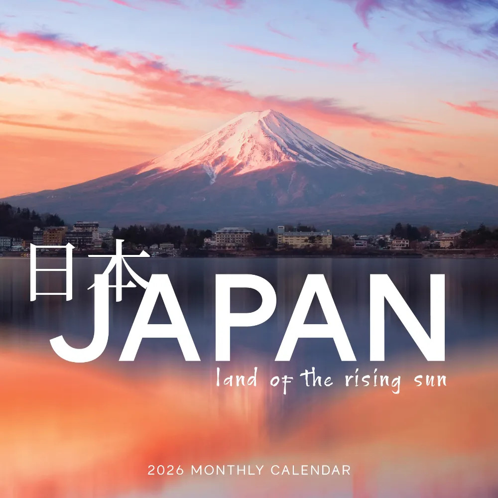 Japan Calendar 2026 | 12″ x 24″ 12 Month Calendar | Marble City Press