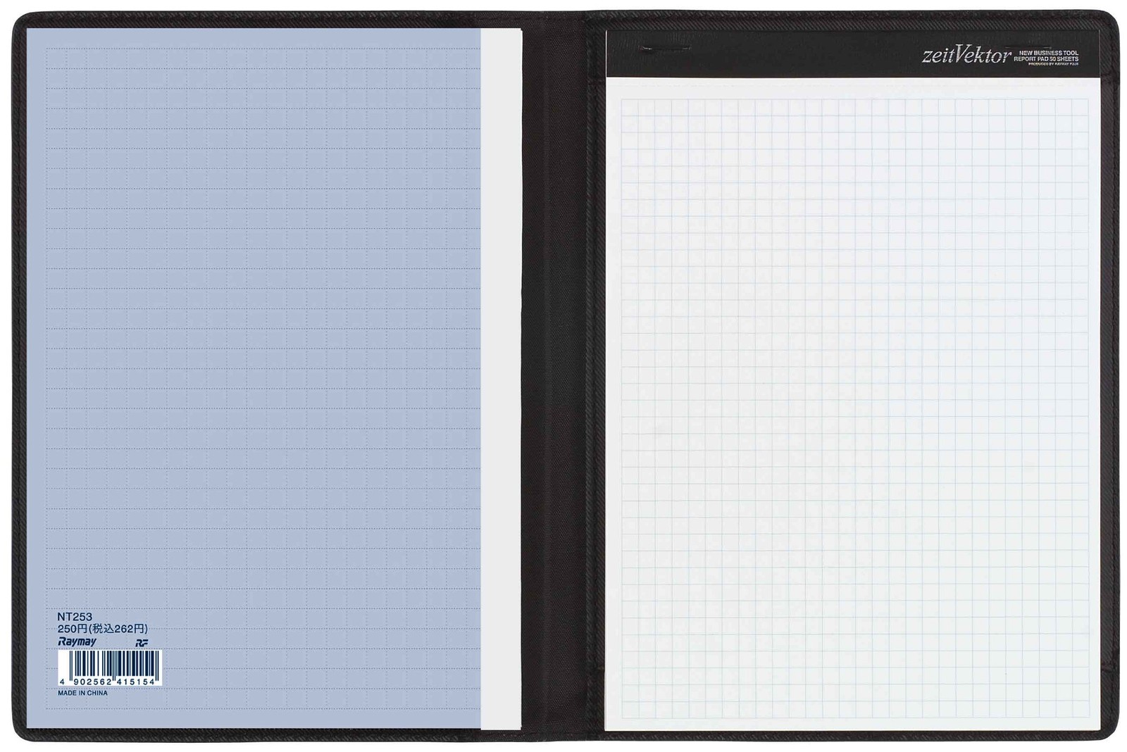 Reimei Fujii Zeitvector Notepad, B5, Orange, ZVP233D