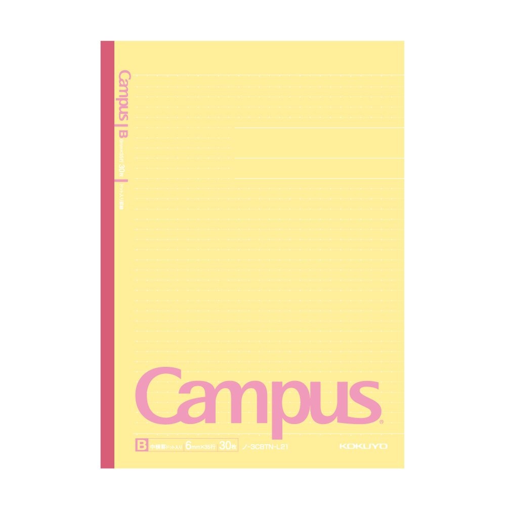 Campus Note Limited Marshmallow Color 5 Books B Lined Dotted No-3CBTN-L21X5