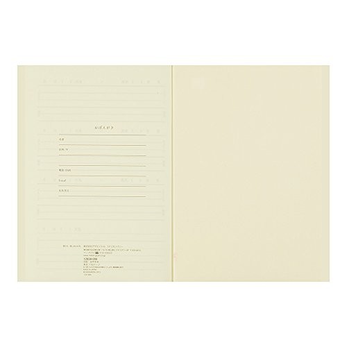 DESIGNPHIL MIDORI Notebook Diary Goodnight A Owl 12870006 Made in Japan