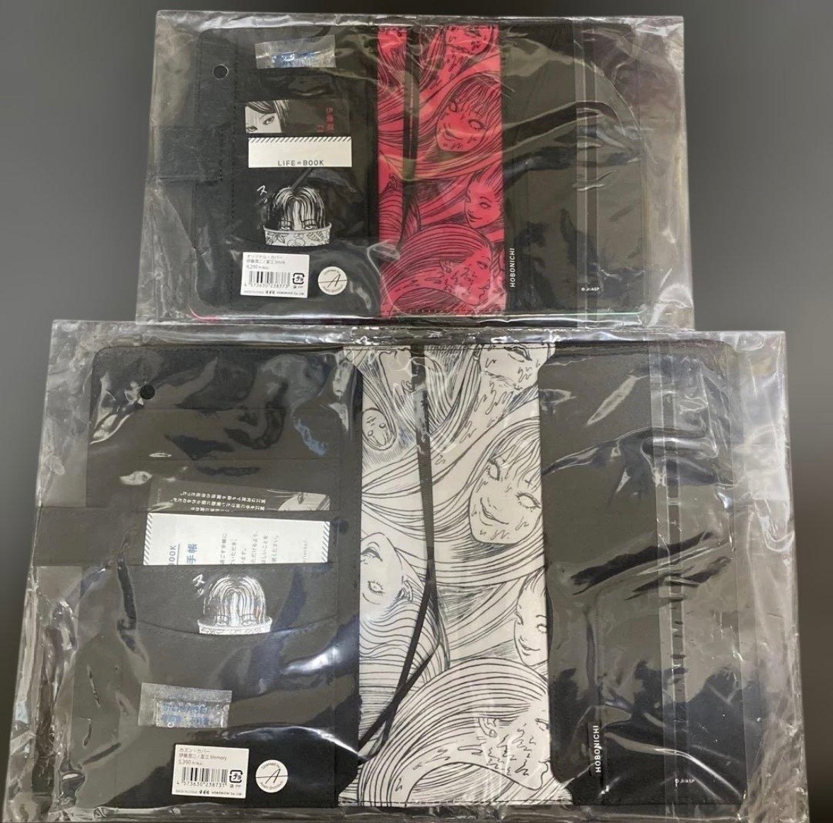 Junji Ito Tomie Hobonichi Techo Cover Set A6 Smirk & A5 Memory Rare Japan