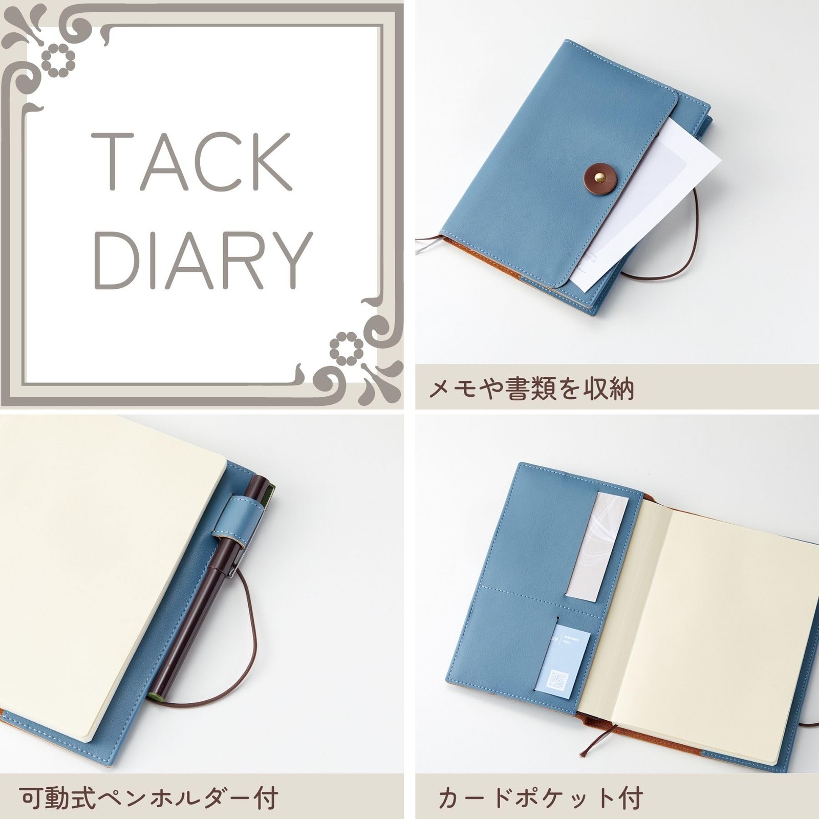 Reimei Fujii Planner Tuck Diary Weekly Left A6 Red