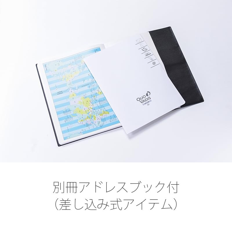 Quobadis Japan Planner Diary Blue Ocean qv01601bl