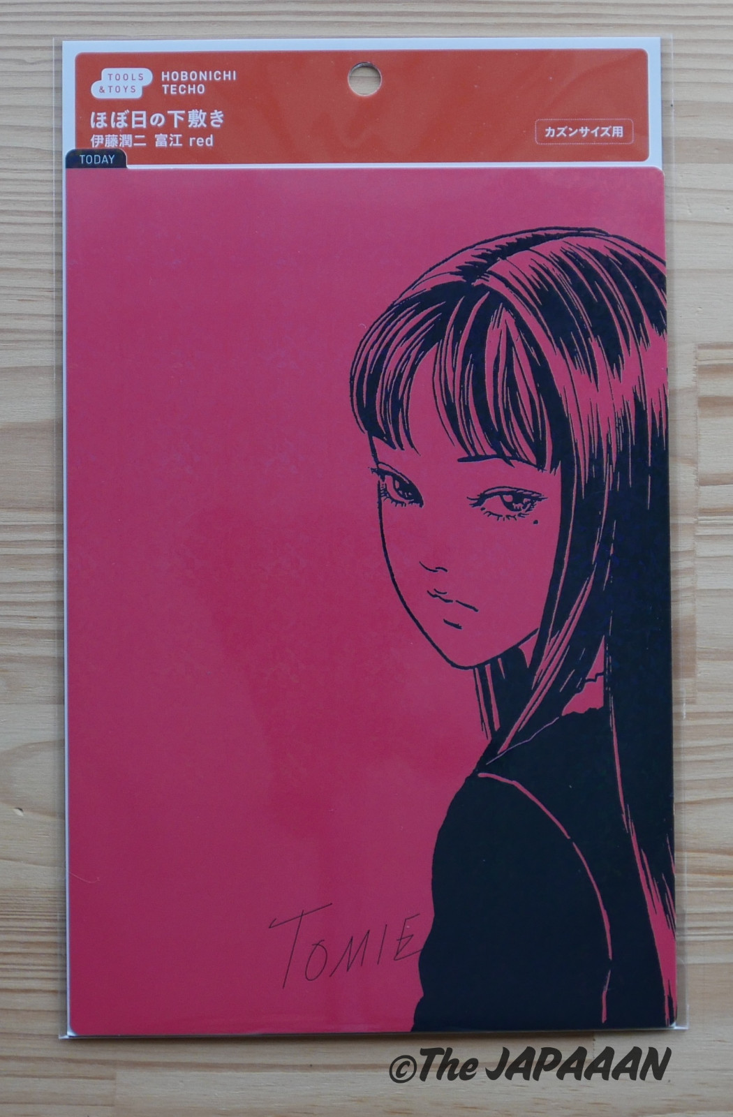HOBONICHI TECHO 2026 Tomie by Junji Ito Memory A5 Cousin Cover Pencil Board Set
