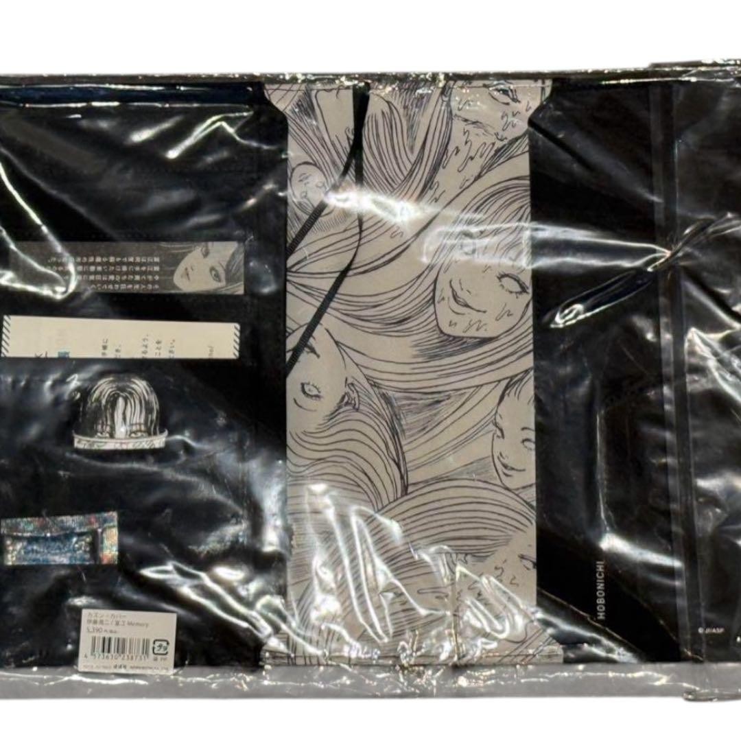 Junji Ito Tomie Hobonichi 6-piece set