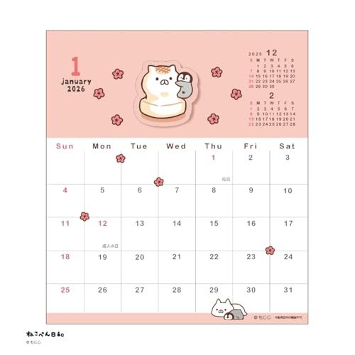 2026 Calendar LINE Handmade Desktop/Mojiji Nekopen Weatherfrom JP