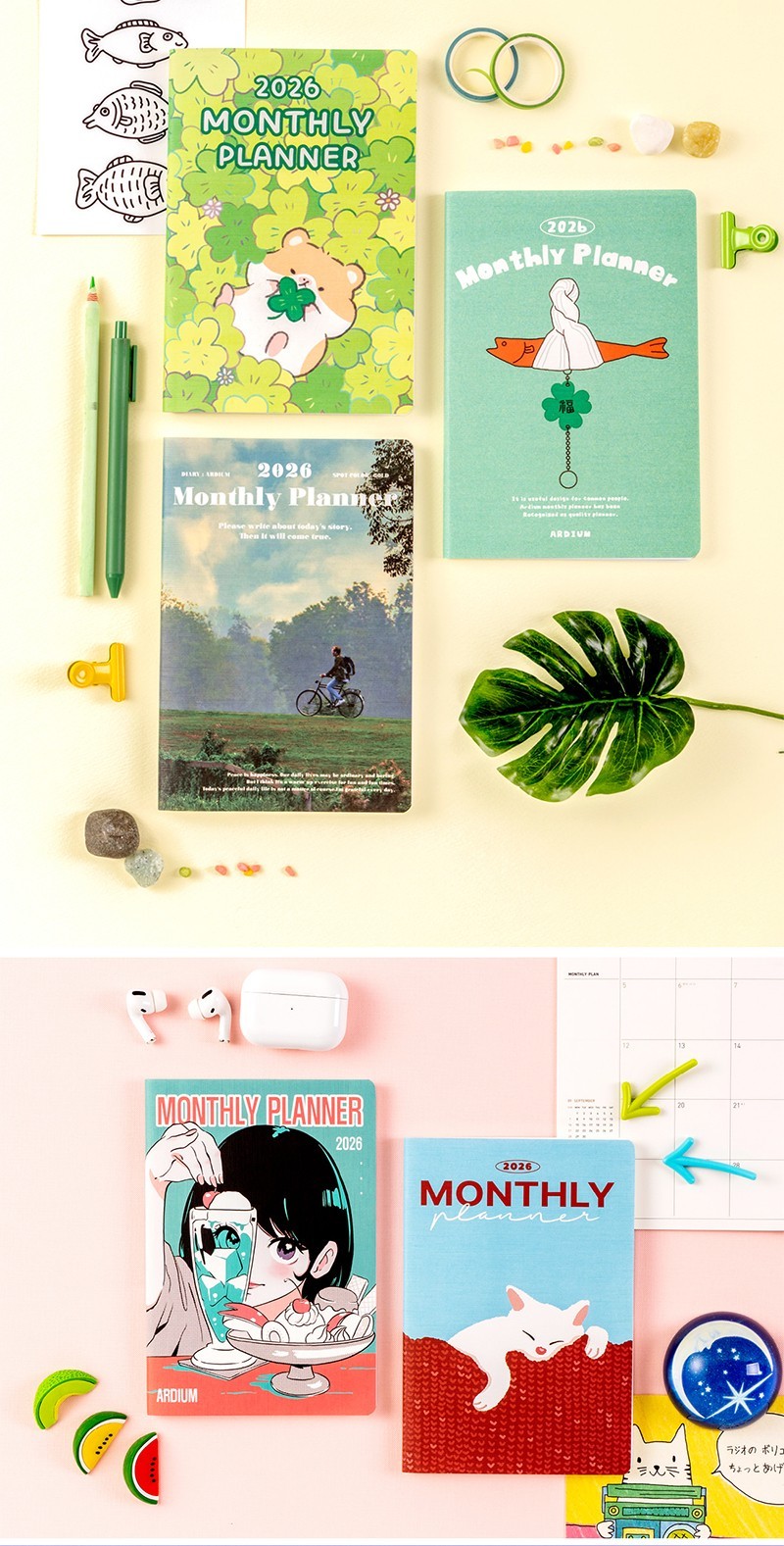 ARDIUM 2026 MONTHLY PLANNER / Diary Scheduler Journal Yearly Weekly Daily Note