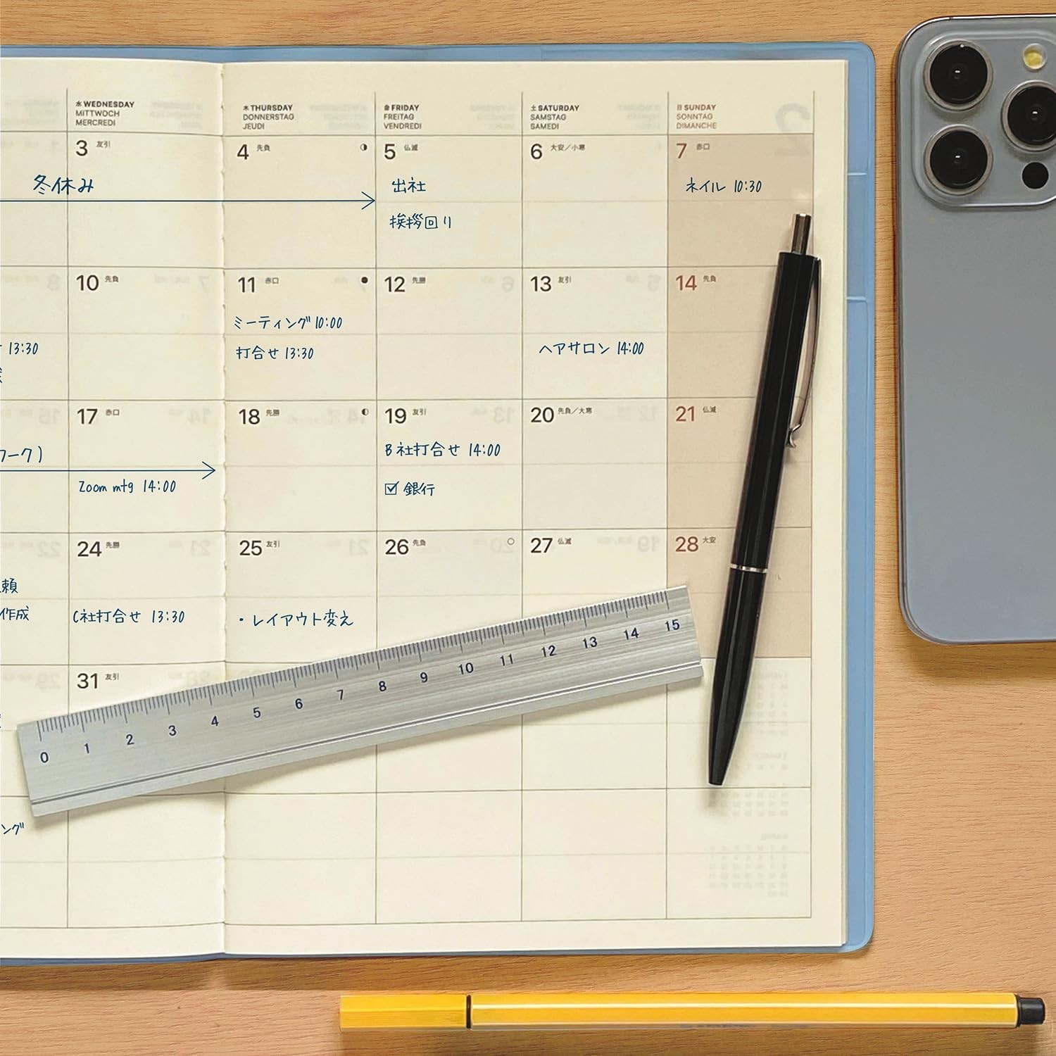 Laconic 2027 A5 Monthly Planner ToiToiToi Olive LAMS93-200OL (Starts September 2