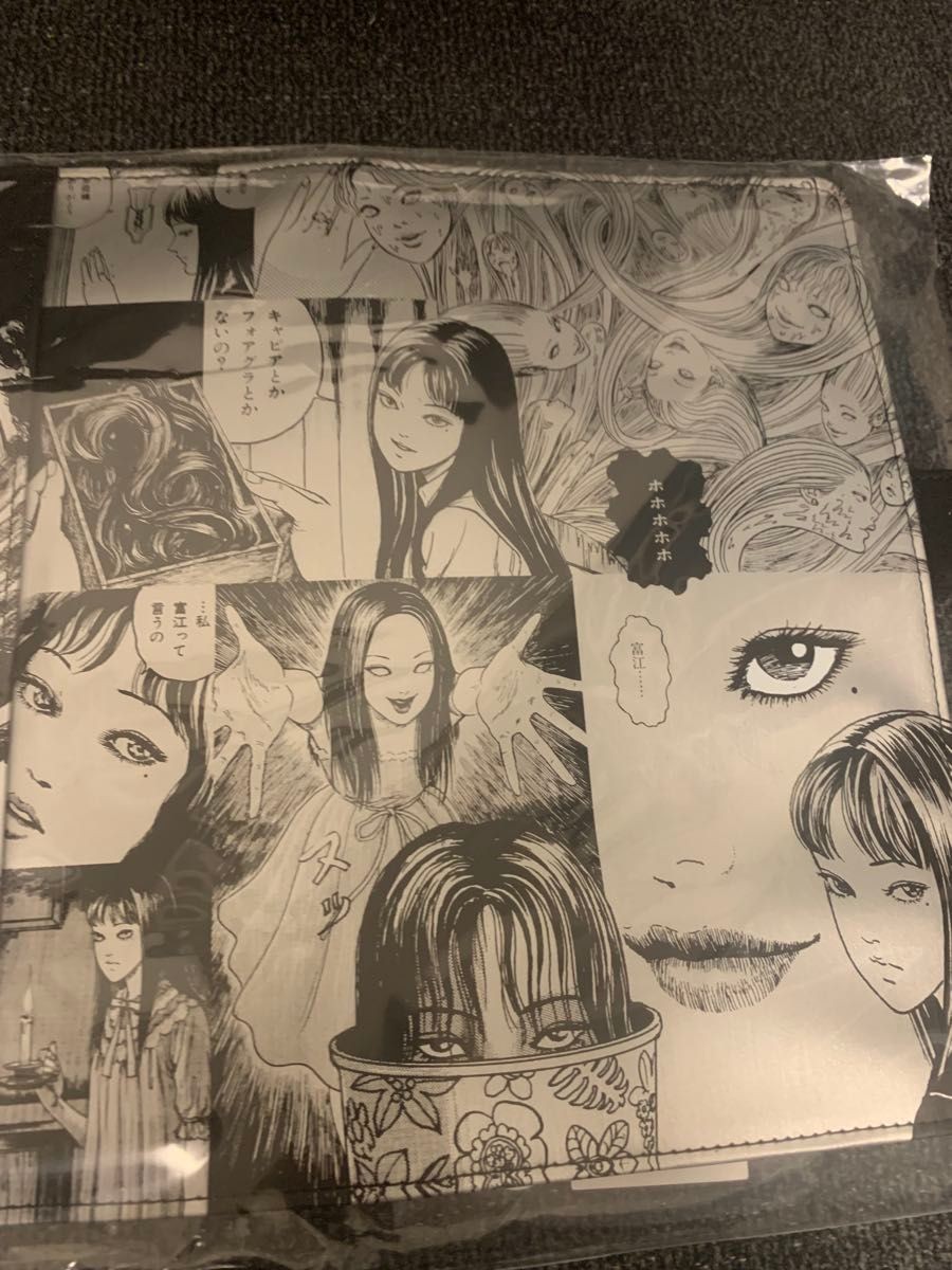 Hobonichi Techo 2026 Junji Ito Tomie Memory A5 Cousin Planner Cover
