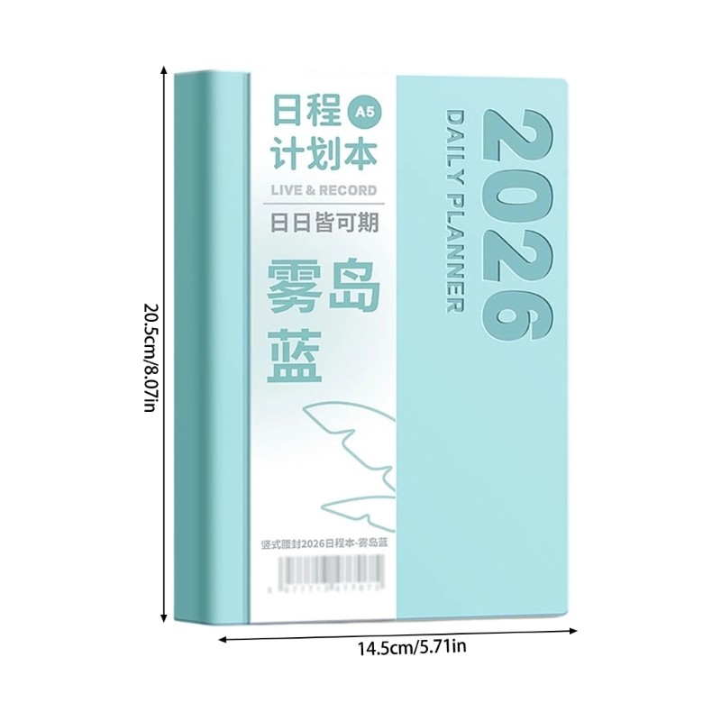 2026 Day Planner Two Day Per Page Leather Academic Journal Notebook 8.07×5.7Inch