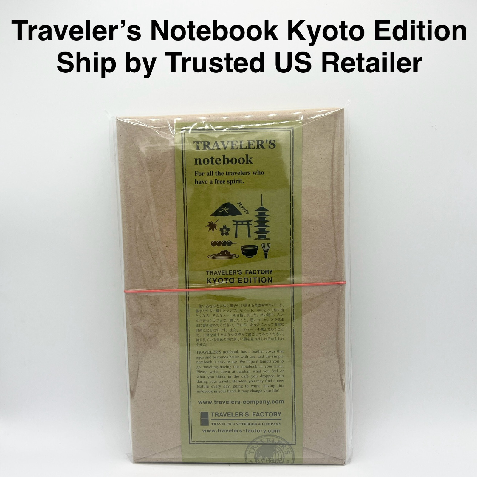 NEW Traveler’s Factory Leather Cover Notebook KYOTO LIMITED EDITION Blue