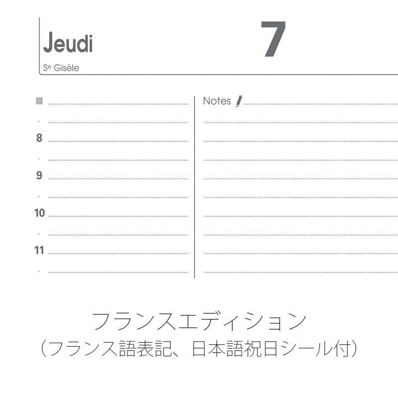 Quobadis Japan Planner Diary Black qv05401bk