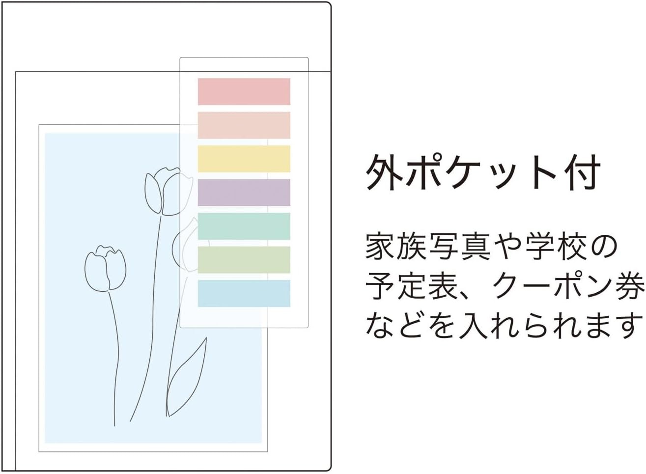 Kutwa HI! MY ZOO Family Planner, 2026, B6, Weekly, Sunday Start, Pony, HZ050, De