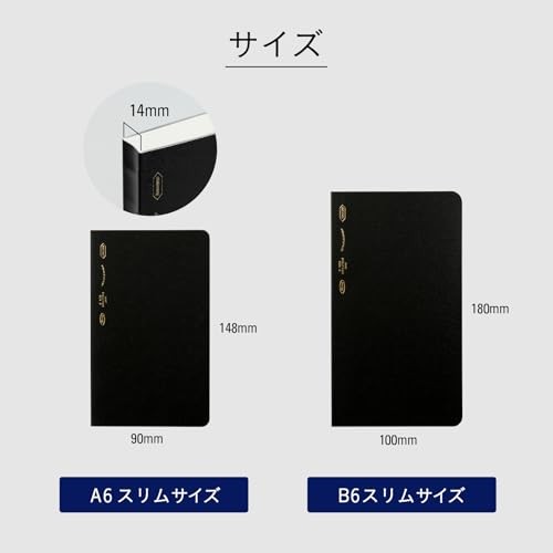 Nitoms STALOGY Notebook B6 Slim Grid 365 Days Notebook Black SS1021 Smart