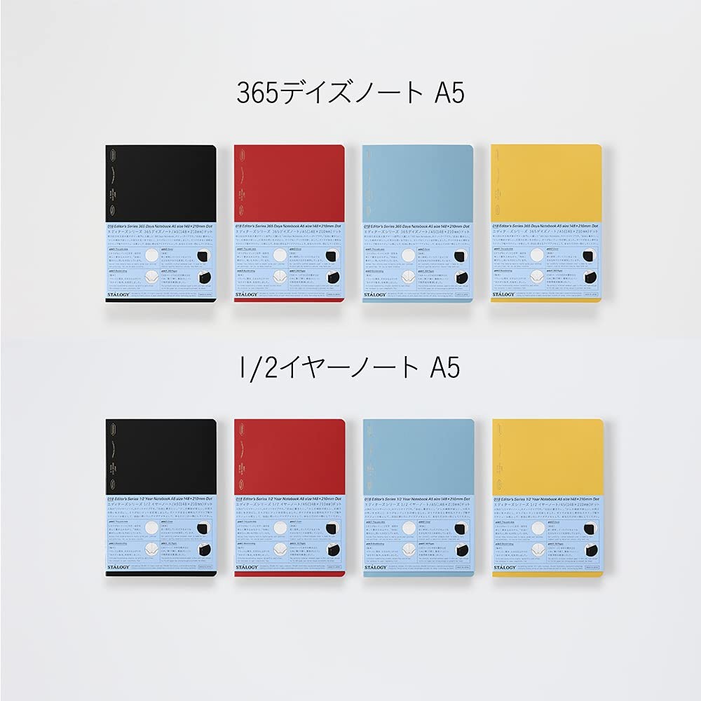 Nitoms S4152 STALOGY Notebook, 1/2 Ear, A5, Dot Square, Red red