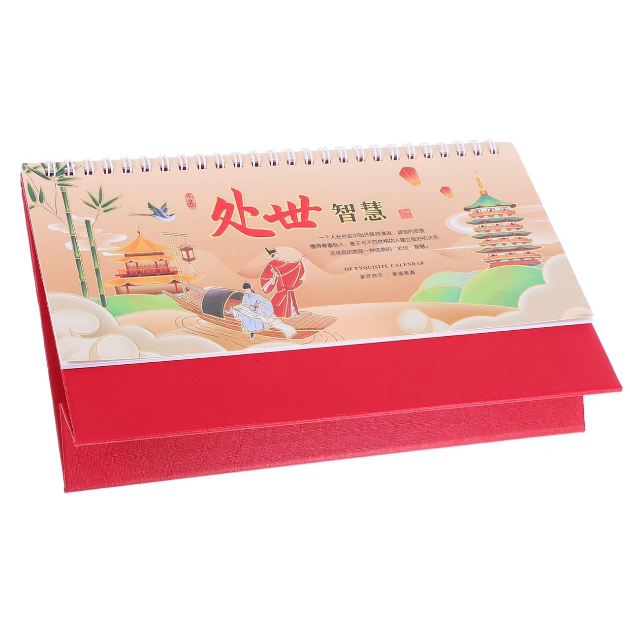 Desk Calendar: 2026 Chinese New Year Table Calendar Monthly Pages Flip Multi