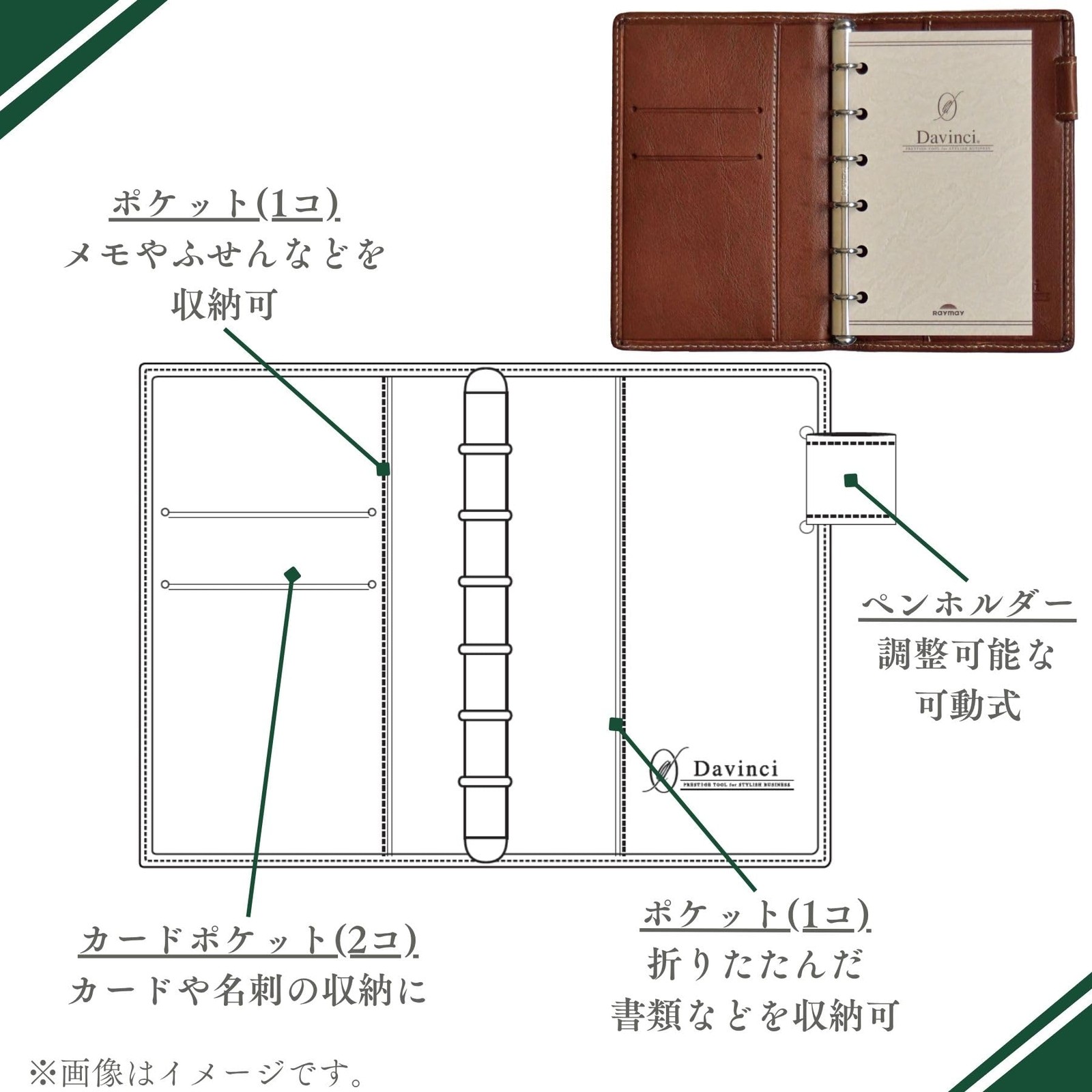 Raymay Fujii Da Vinci Oil Leather Pocket Size System Planner, 11mm Ring, Genuine