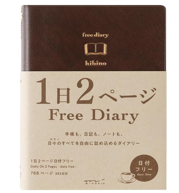 Hibino Midori Free Diary A6 size 2 pages per day Brown New