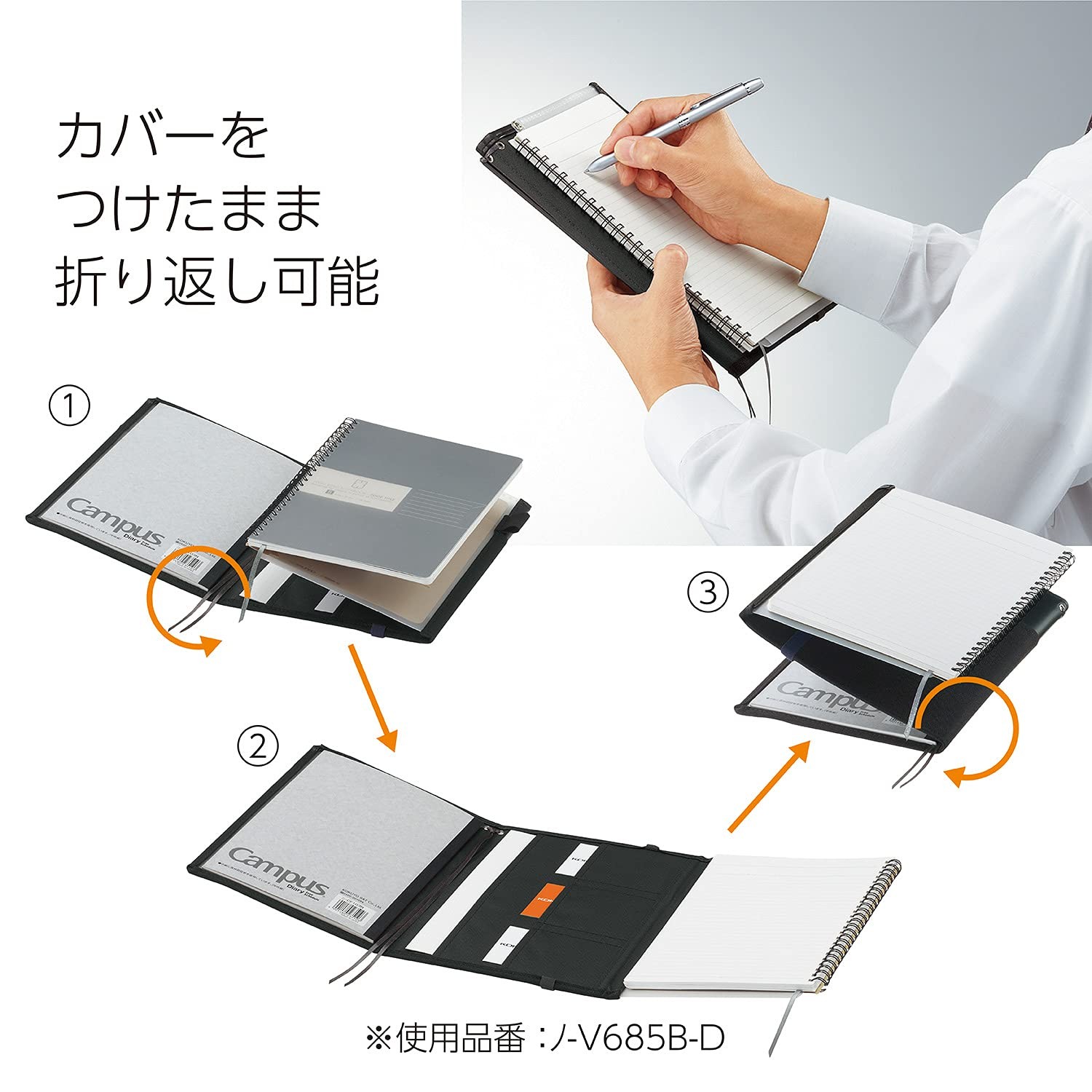A5 Gray Blank Notebook Cover with Pocket Secure Closure and Pen Loop