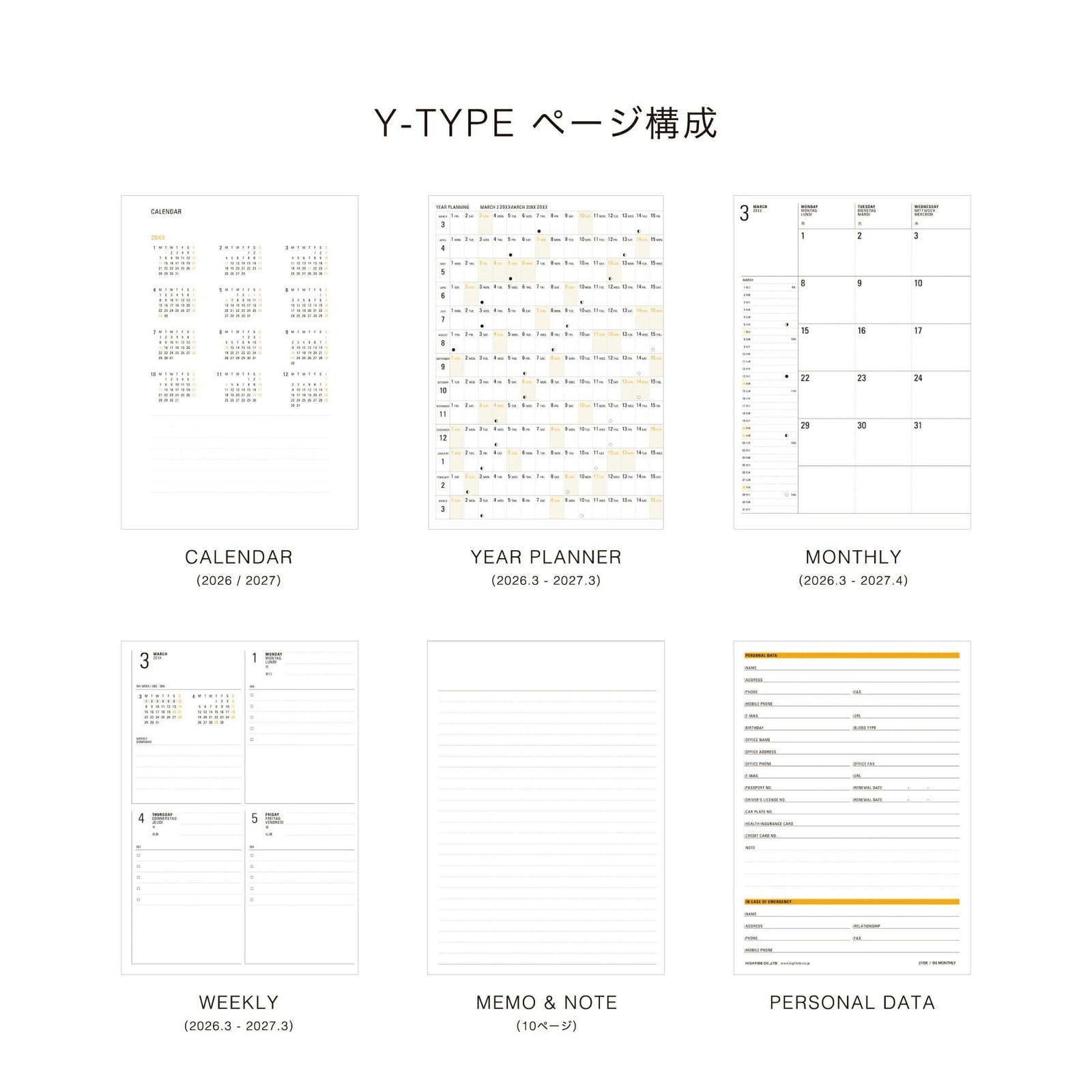 Planner 2026 HIGHTIDE/Papillon Yellow B6 Weekly Block