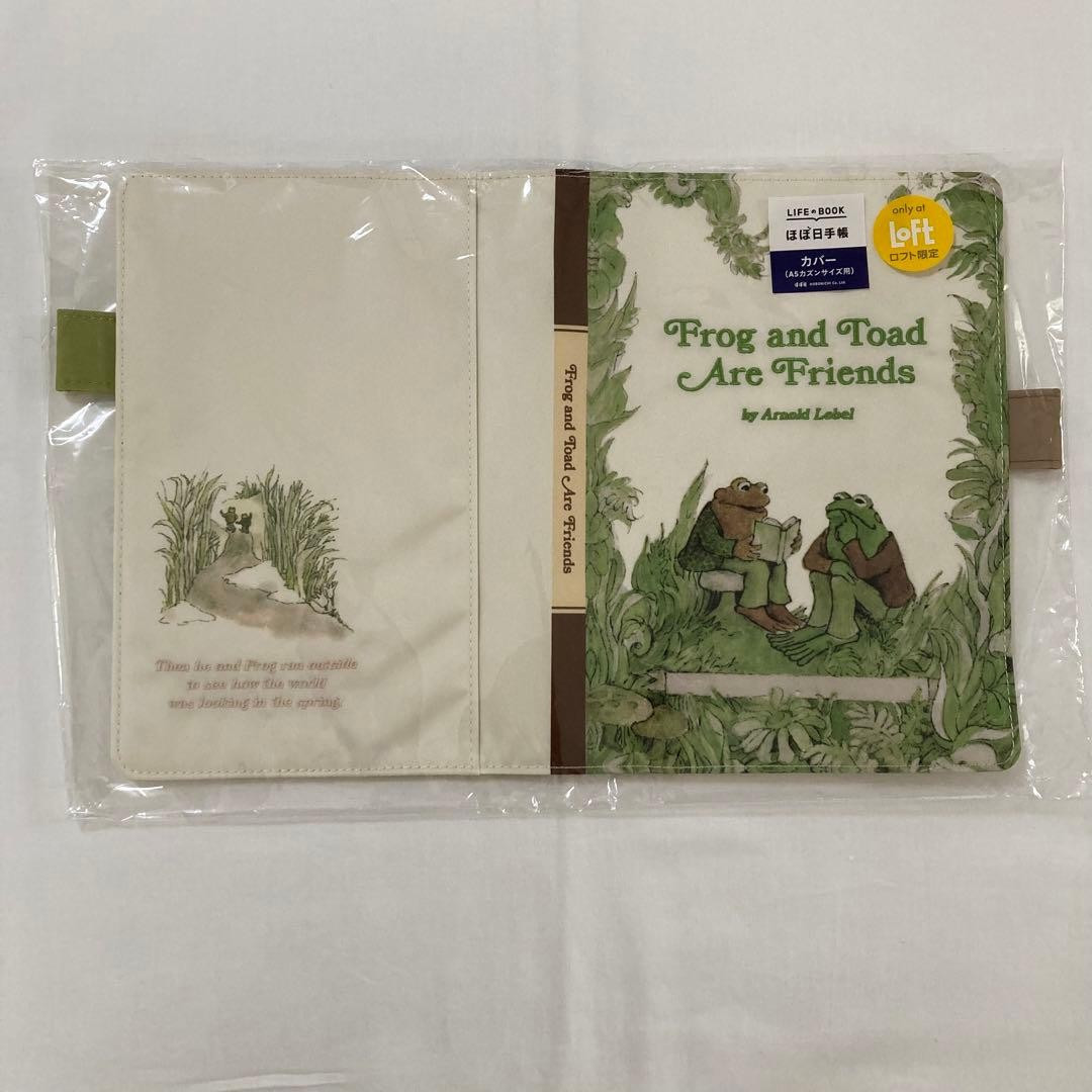 Hobonichi Techo Frog and Toad A5 Cousin Size Cover 2026 Loft Limited Edition