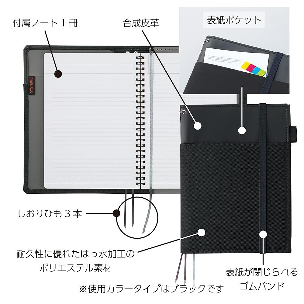 A5 Gray Blank Notebook Cover with Pocket Secure Closure and Pen Loop