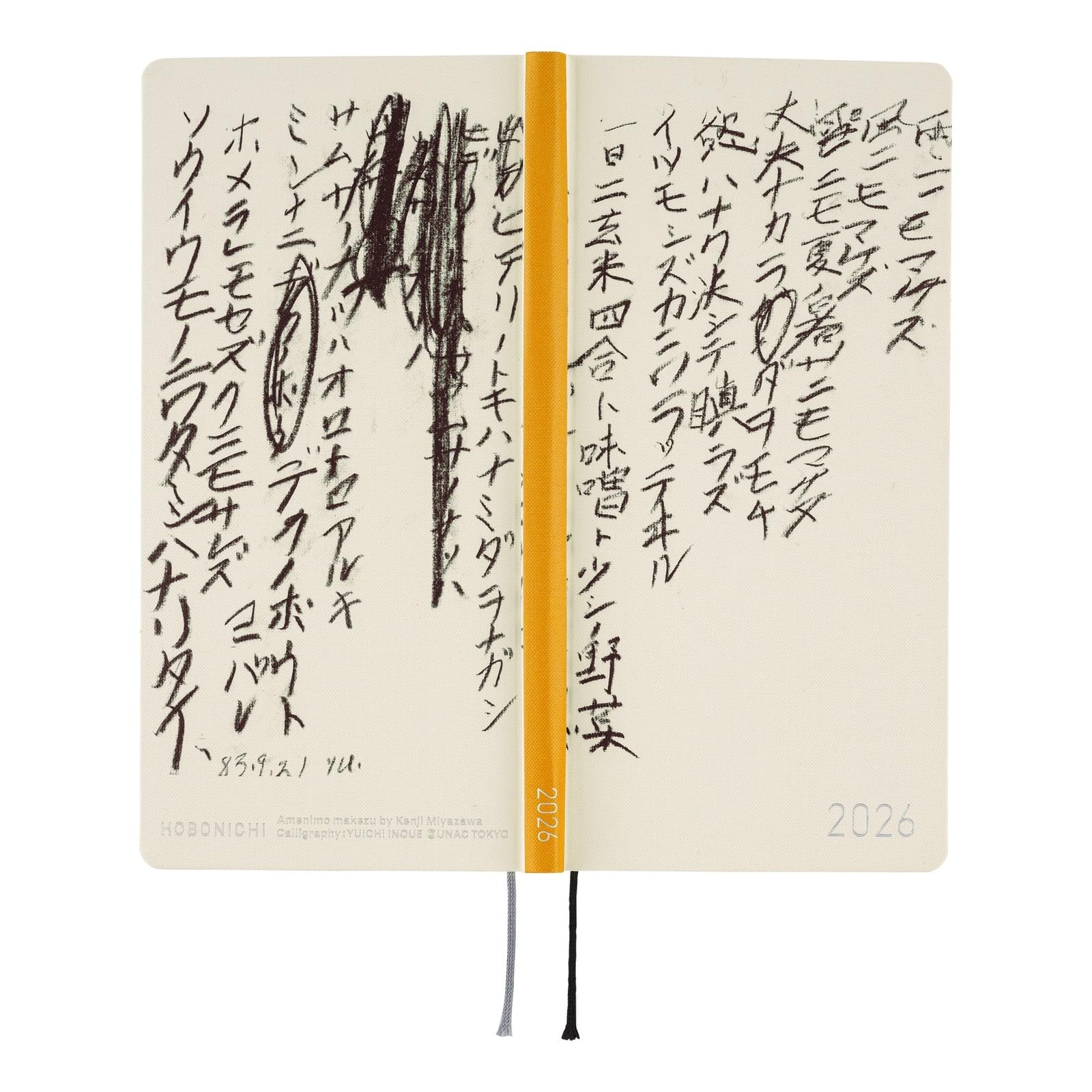 Hobonichi Planner 2026 weeks Yuichi Inoue/Ame Ni Mo Makezu (Under the Rain) Janu