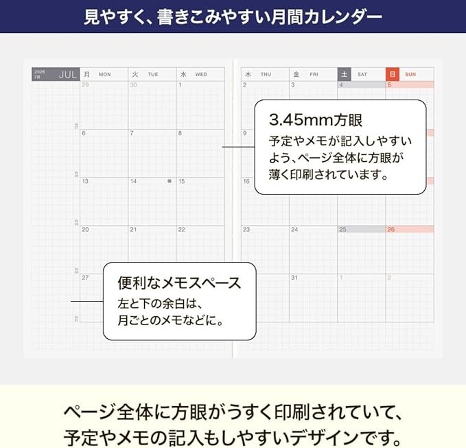 Hobonichi Techo 2026 English Version MOTHER Clay Figure A6/1 Day Monday Start