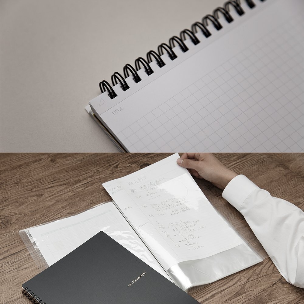 Maruman Mnemosyne Lined Notebook- A5, 8.27″ x A5 (5.83″ x 8.27″), Black