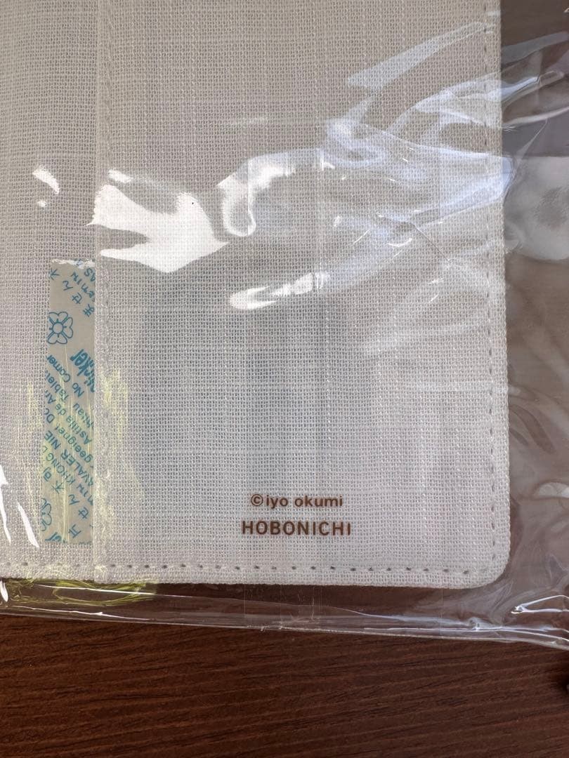 Hobonichi Techo 2026 by Iyo Okumi Hobonichi 5-Year Planner Gift New Genuine F/S