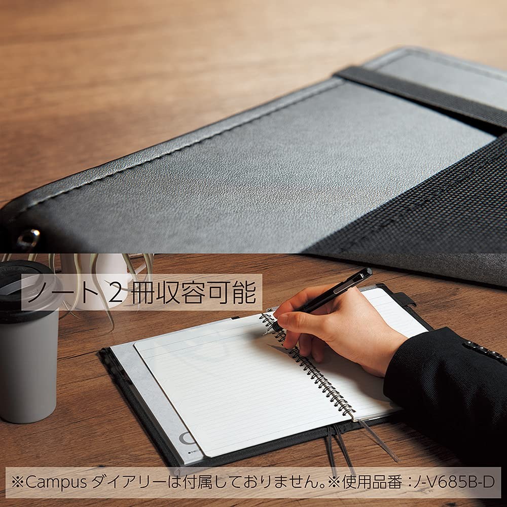A5 Black Blank Secure Notebook Cover with Elastic Closure and Pen Loop