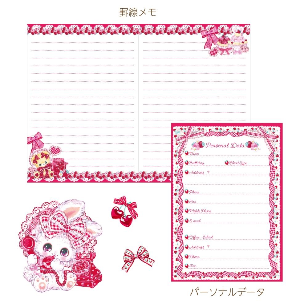 close pin Fumika Amenomori Planner 2026 B6 Monthly Cherry Lady Rabbit