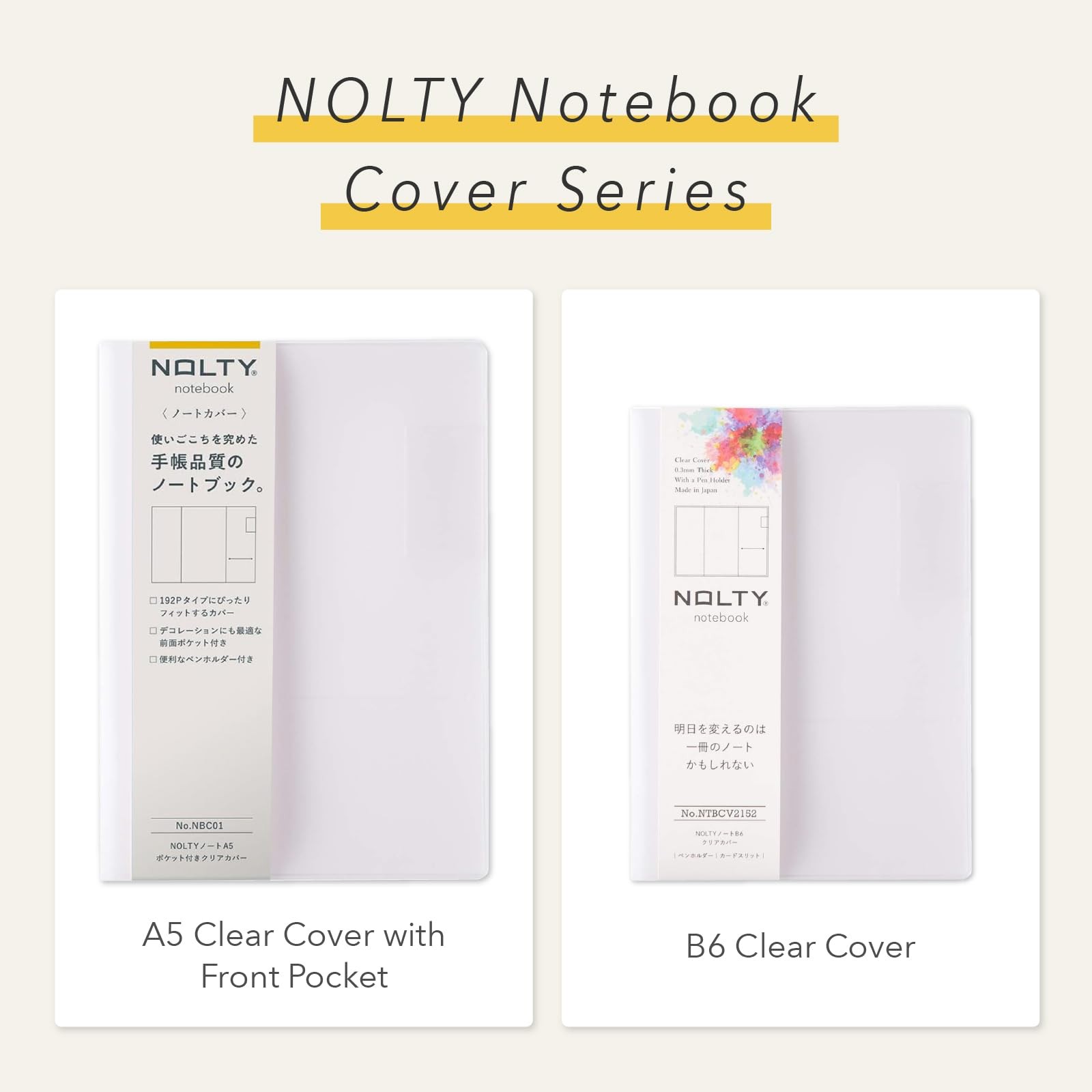 A5 Clear PVC Notebook Cover with Pocket, NBC01
