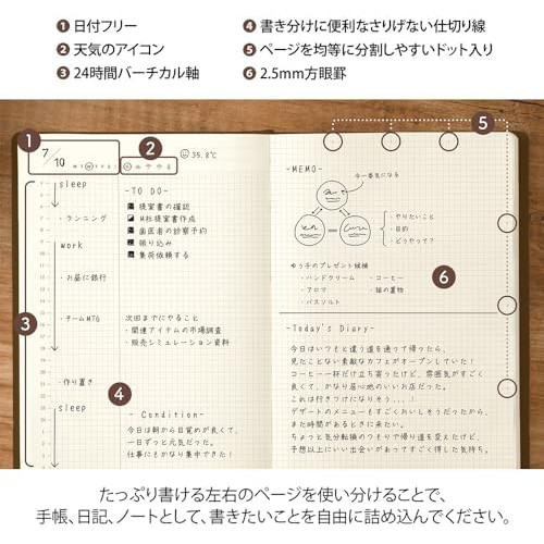 [US Tax Paid] MIDORI hibino A6 Free Diary Brown 2 Pages/Day 15396006 NEW