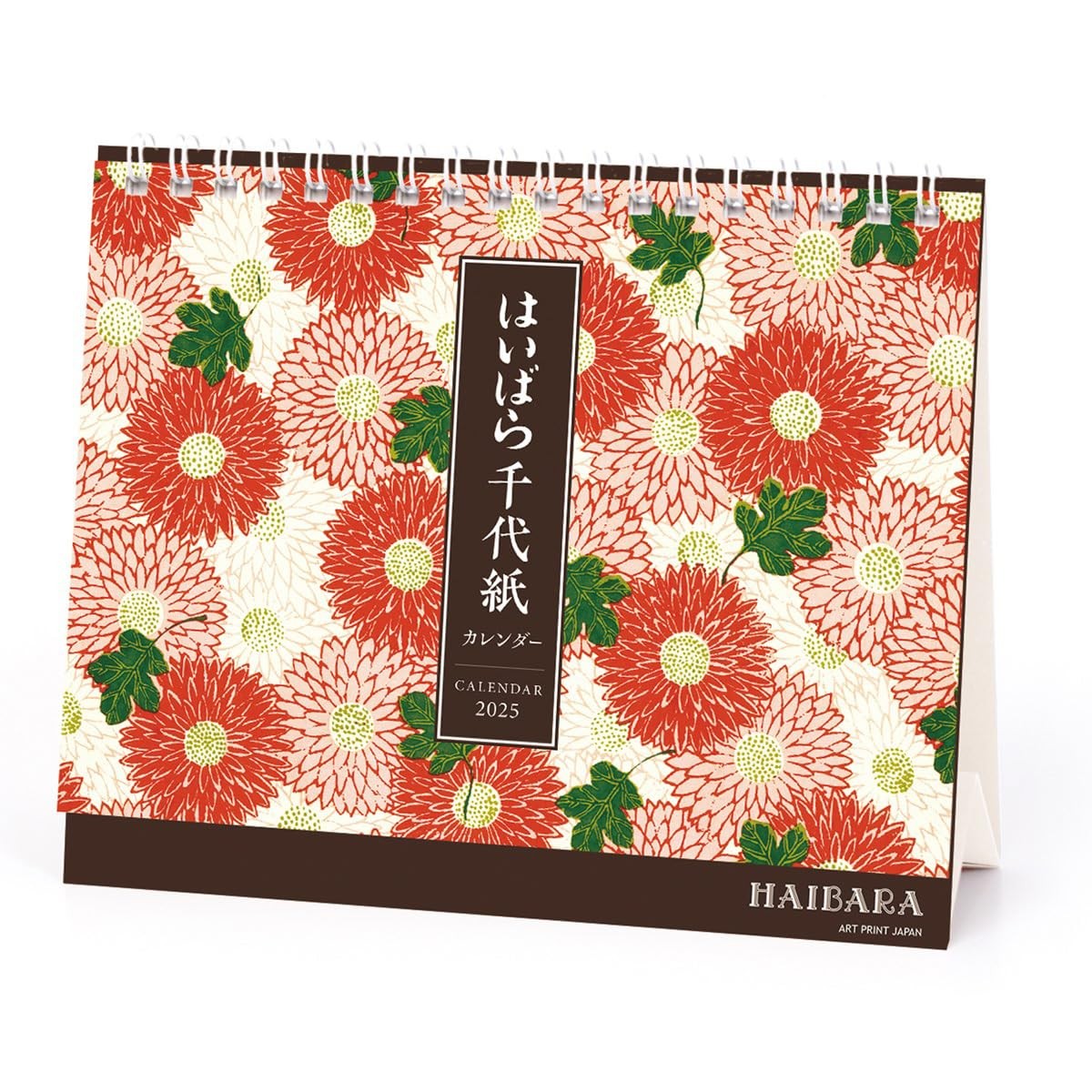 2025 Yes Rose Chiyogami (Desktop) Calendar No.118