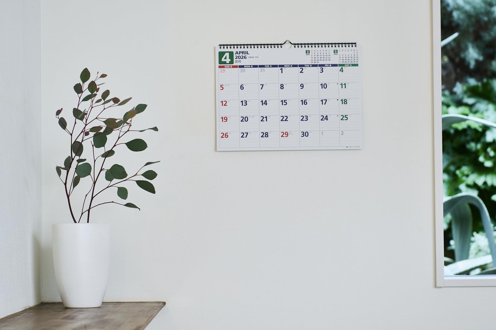 Takahashi Calendar 2026, April Start, Wall Calendar, B4 Size, T79