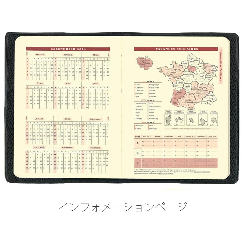 QUOVADIS Diary “Mini Week/Ampara” Black qv04401bk