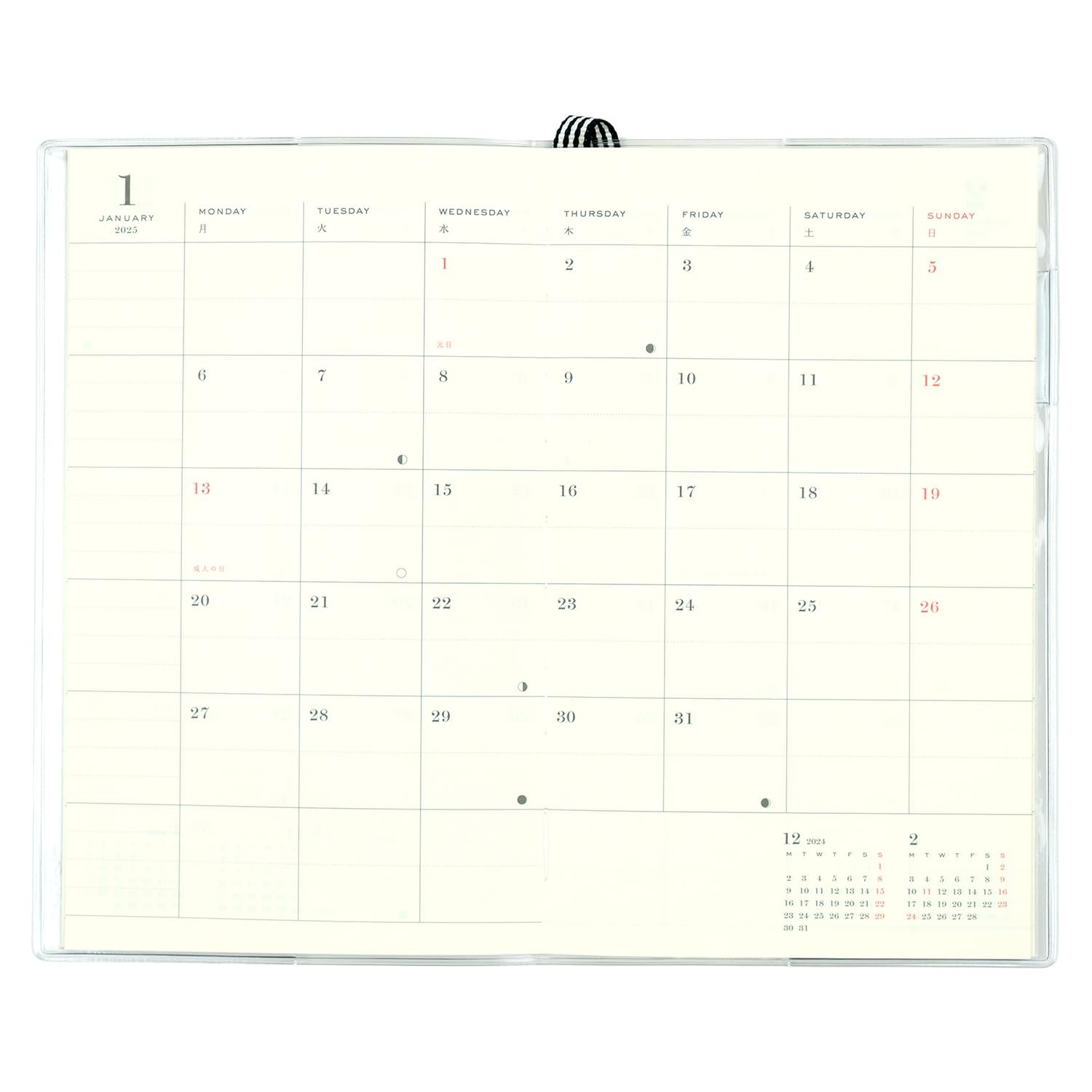 chic Planner 2025 B6 slim monthly heart CD-1332-MM (starting in December)