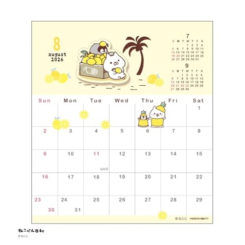 2026 Calendar LINE Handmade Desktop/Mojiji Nekopen Weatherfrom JP