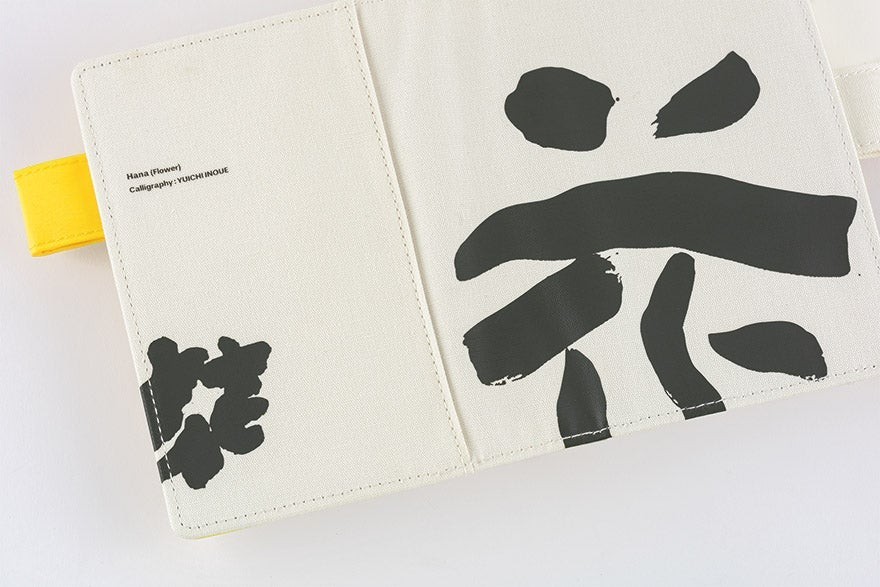 HOBONICHI TECHO 2026 Yuichi Inoue Hana Jo Amenimo Makezu A6 A5 weeks