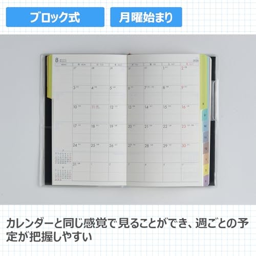 Takahashi Planner 2026 April Start Weekly T’s View Index 2 Black No. 652