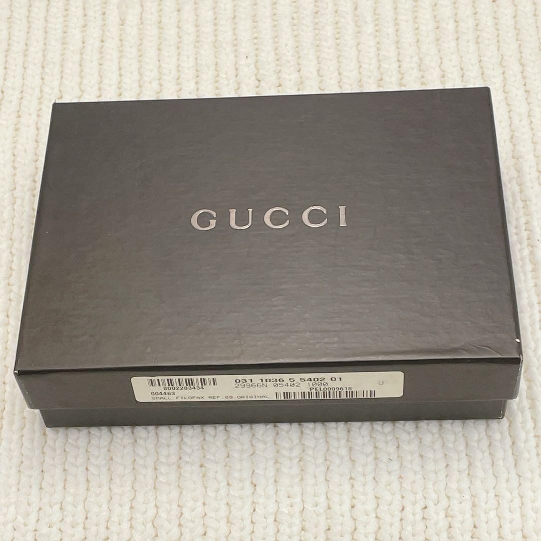 GUCCI Jackie Agenda Planner Notebook Cover GG Canvas Black Silver 6 Ring Japan